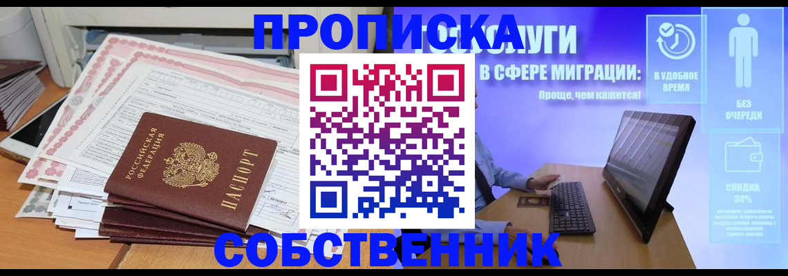 форма 3 в Ярцево